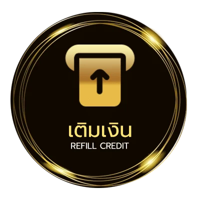 ฝาก-ถอน ขอให้ผม คอร์ด ไว 24 ชั่วโมง