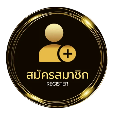 สมัครฟรี ขอให้ผม คอร์ด ง่ายสุด ๆ