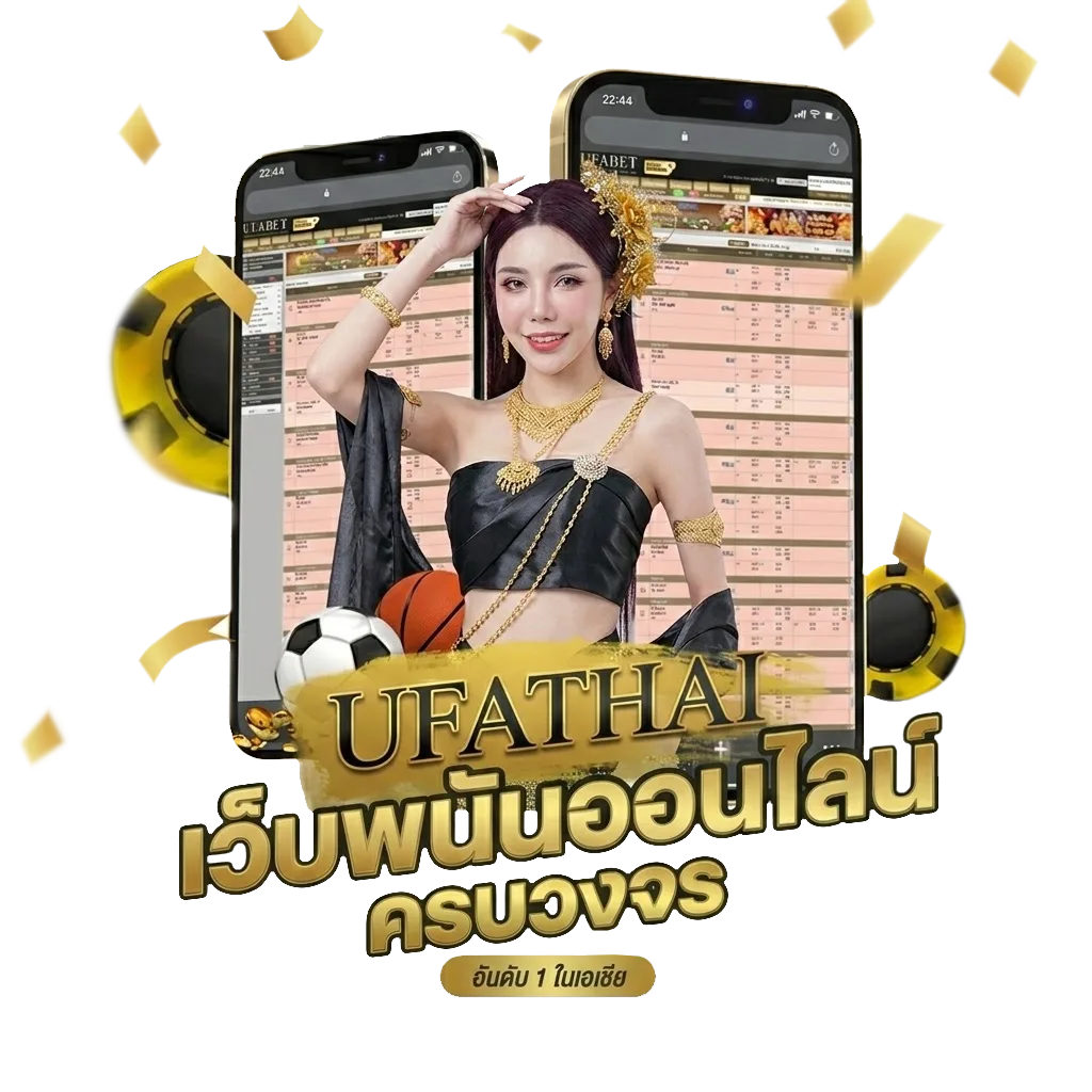 ขอให้ผม คอร์ด โปรโมชั่น — สมาชิกทุกคน